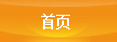 Free Website Templates FreeHTML5.co